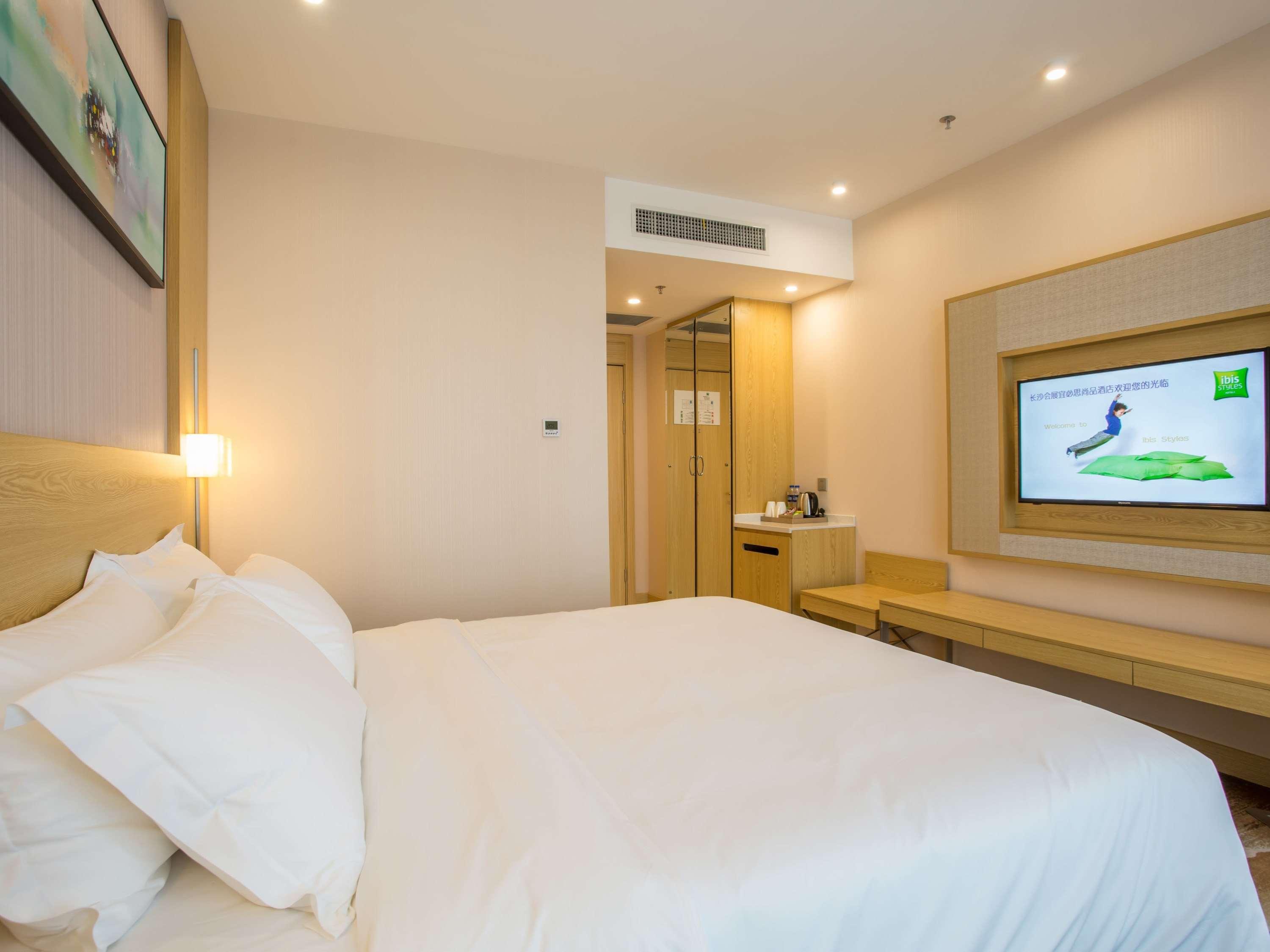 Ibis Styles Changsha Intl Exhibition Ctr Huangxing Exterior photo