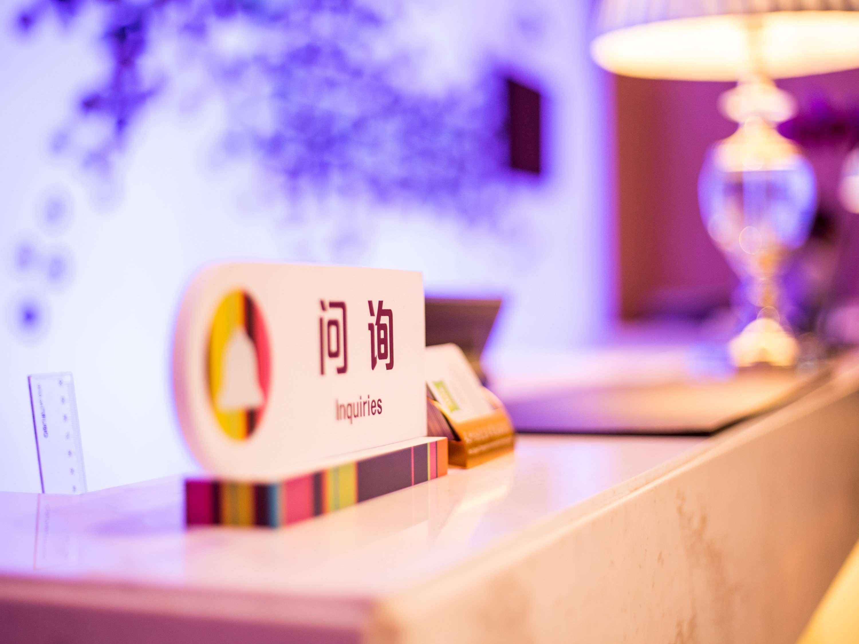 Ibis Styles Changsha Intl Exhibition Ctr Huangxing Exterior photo