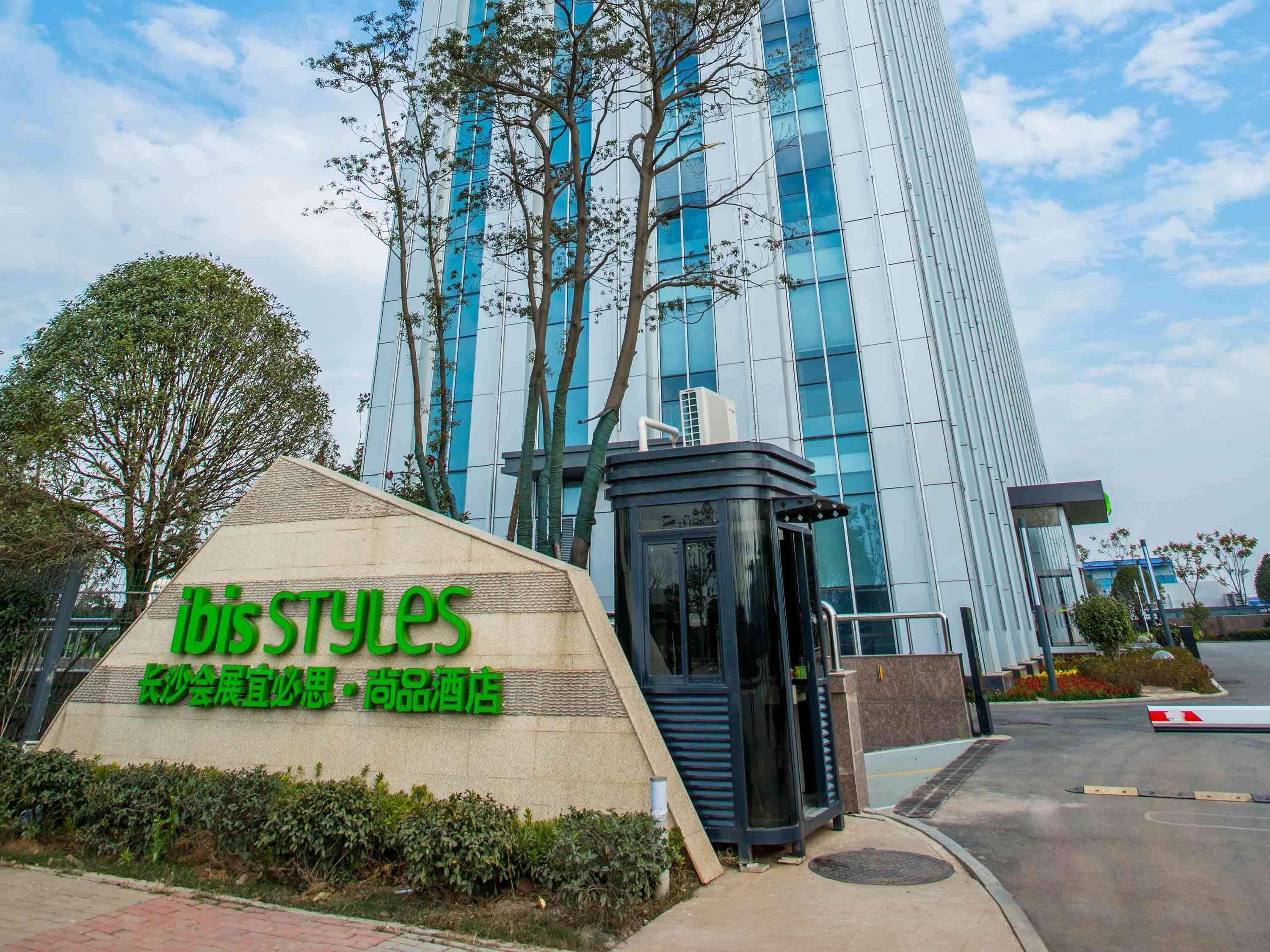 Ibis Styles Changsha Intl Exhibition Ctr Huangxing Exterior photo