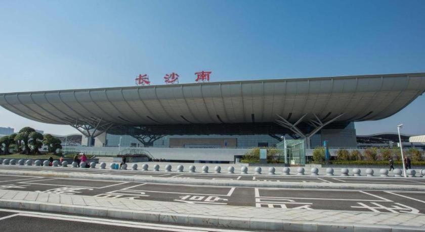 Ibis Styles Changsha Intl Exhibition Ctr Huangxing Exterior photo